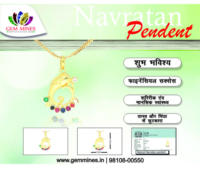 Navratan Ganesh Pendent