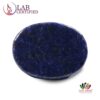 Lapis Lazuli 6.94 Ct.