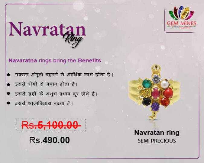 Navratan Ring