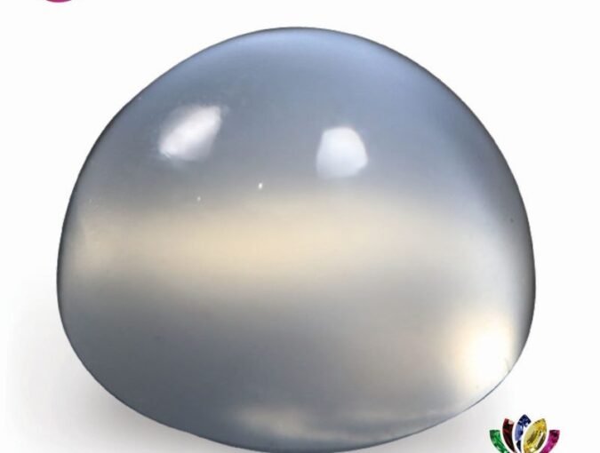 NMS338 1 e1677755028424 Moonstone 2.35 Ct.