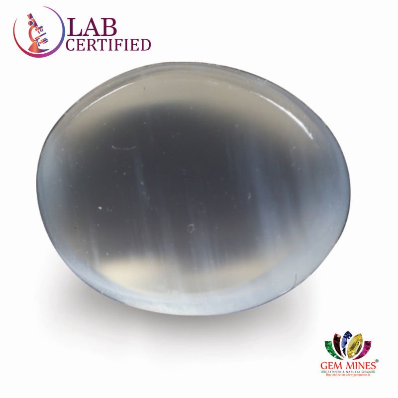 NMS372 2 Moonstone 3.71 Ct.