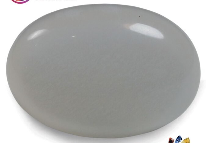 NMS558 1 1 e1677821173329 Moonstone 4.95 Ct.