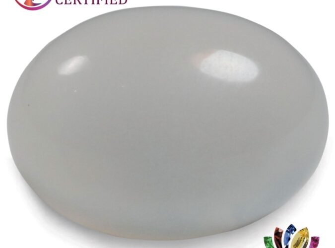 NMS569 1 1 e1677821636766 Moonstone 6.29 Ct.