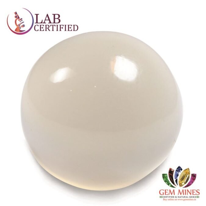 NMS631 1 Moonstone 12.47 Ct.