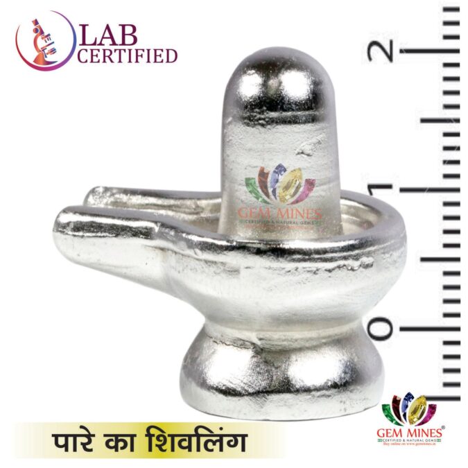 Pare Shivling