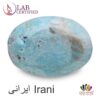Turquoise (Irani) 9.59 Ct.