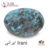 Turquoise (Irani) 26.36 Ct.