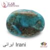 Turquoise (Irani) 11.38 Ct.