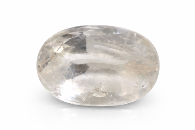 YSP7437 Yellow Sapphire 5.67 Ct.
