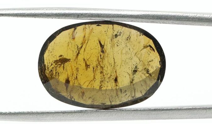 Smoky Quartz 8.35 Ct.