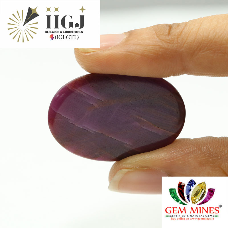 RUB5432 2 Ruby 72.57 Ct.