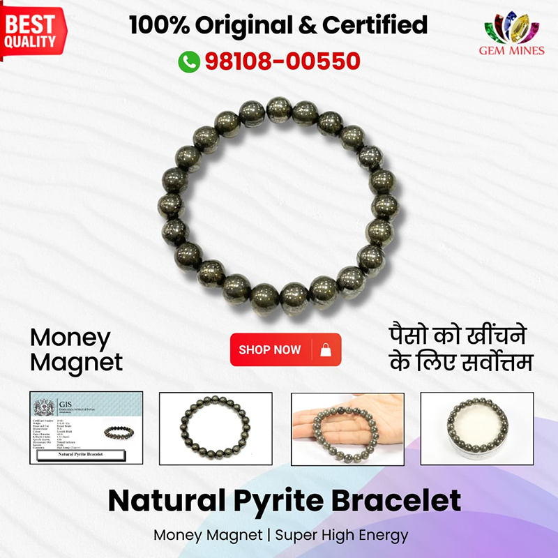 Pyrite Bracelet 8MM – WorldOfOorja