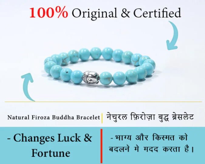 A4 1 Natural Firoza Buddha Bracelet