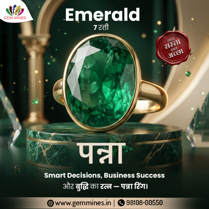 Emerald Ring Rs. 3890/- (Panna 7+Ratti)