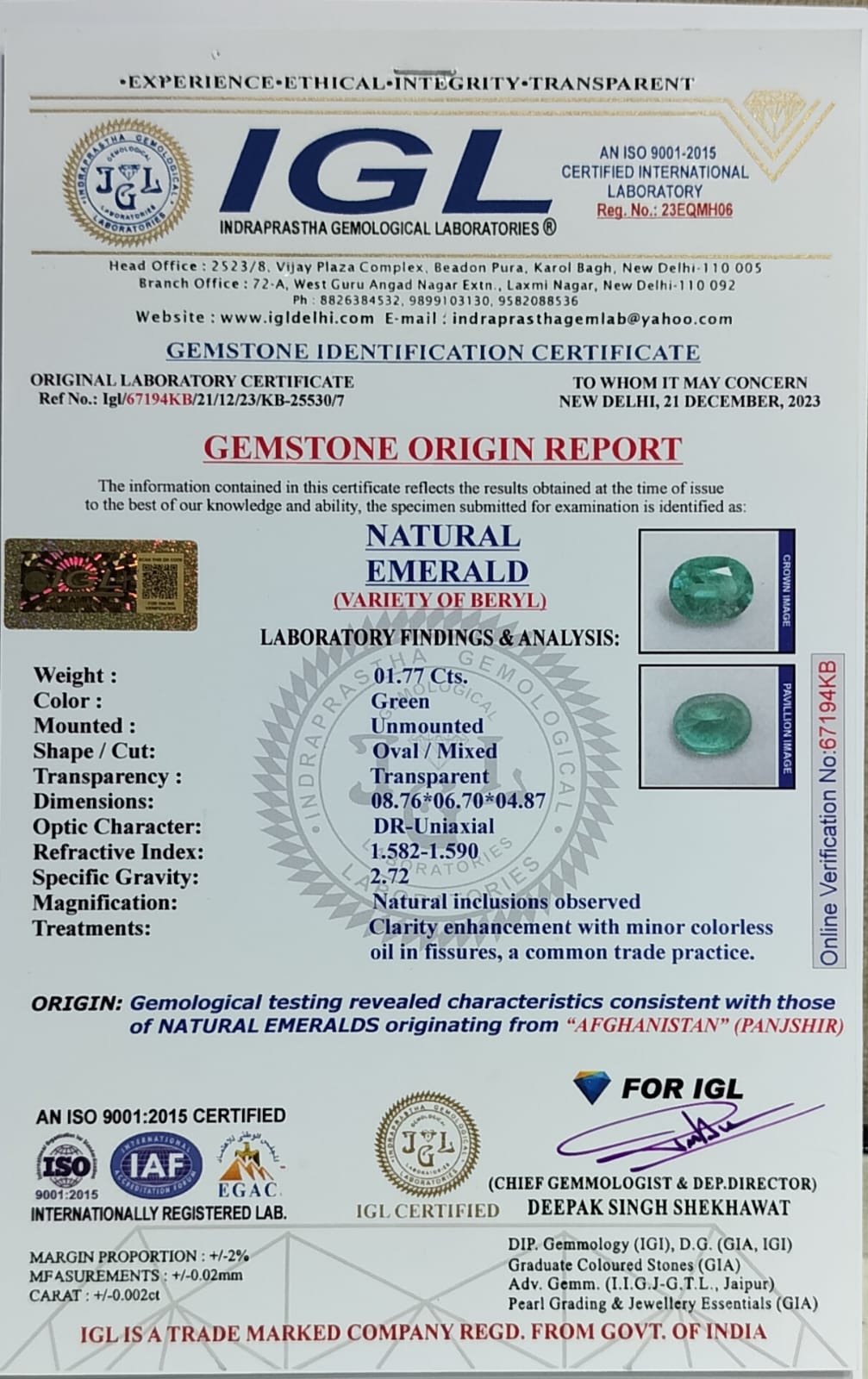 EMRD17846 4 1 EMERALD 1.77 Ct.