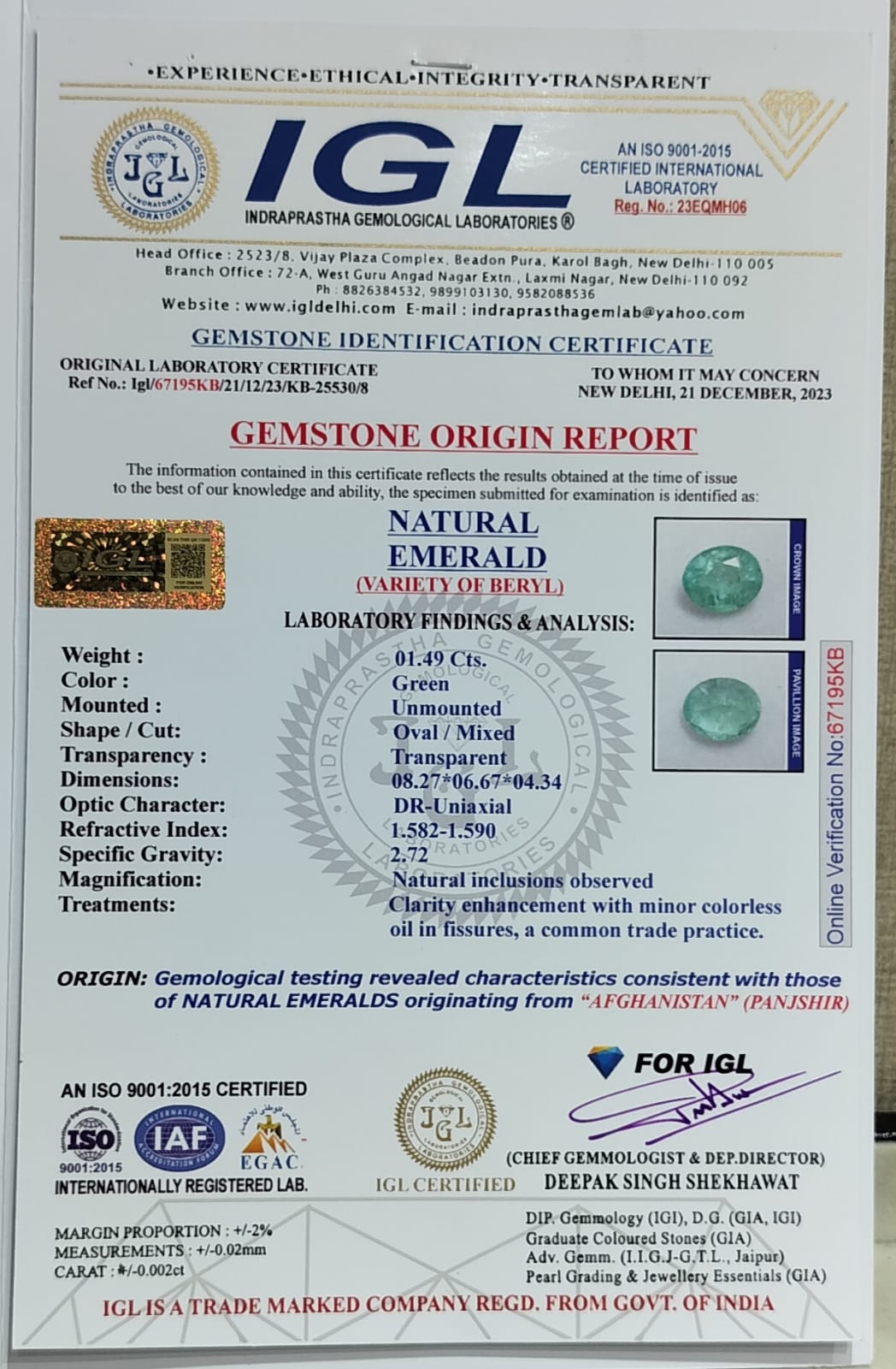 EMRD17847 4 1 EMERALD 1.49 Ct.