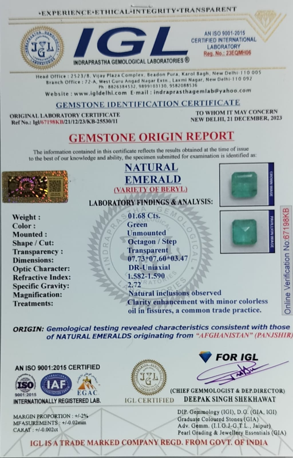 EMRD17850 4 1 EMERALD 1.68 Ct.