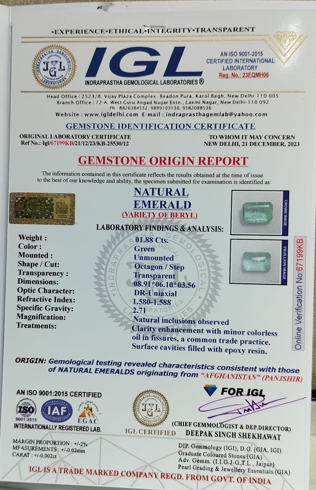 EMRD17851 4 1 EMERALD 1.88 Ct.