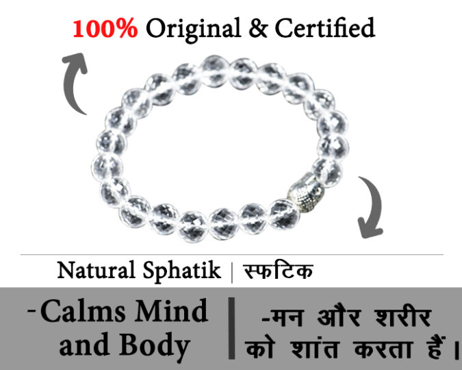 Natural Sphatik Bracelet Pure Crystal Diamond Cut