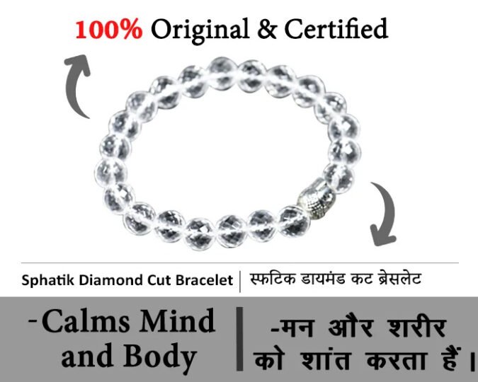 c 1 Natural Sphatik Bracelet Diamond Cut