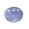 Buy Loose Gemstone