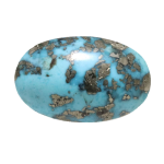 Buy Loose Gemstone