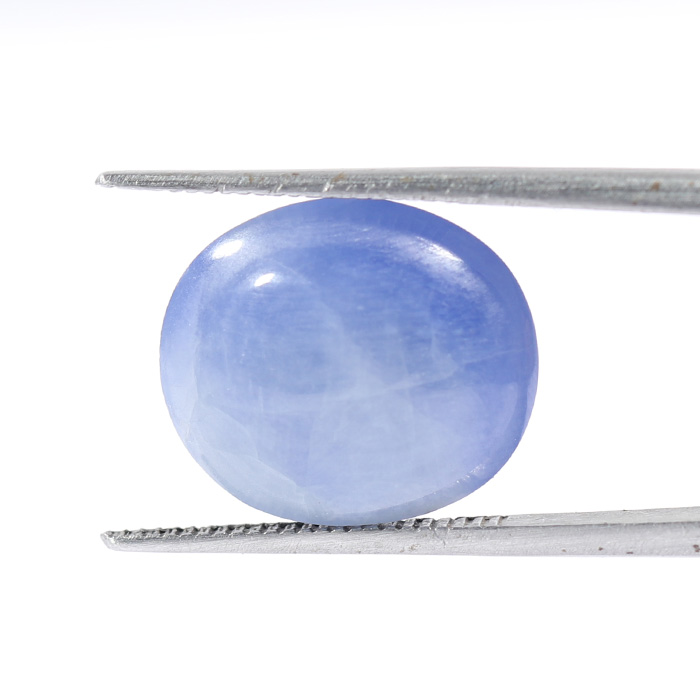 BLUE SAPPHIRE 9.08 Ct.