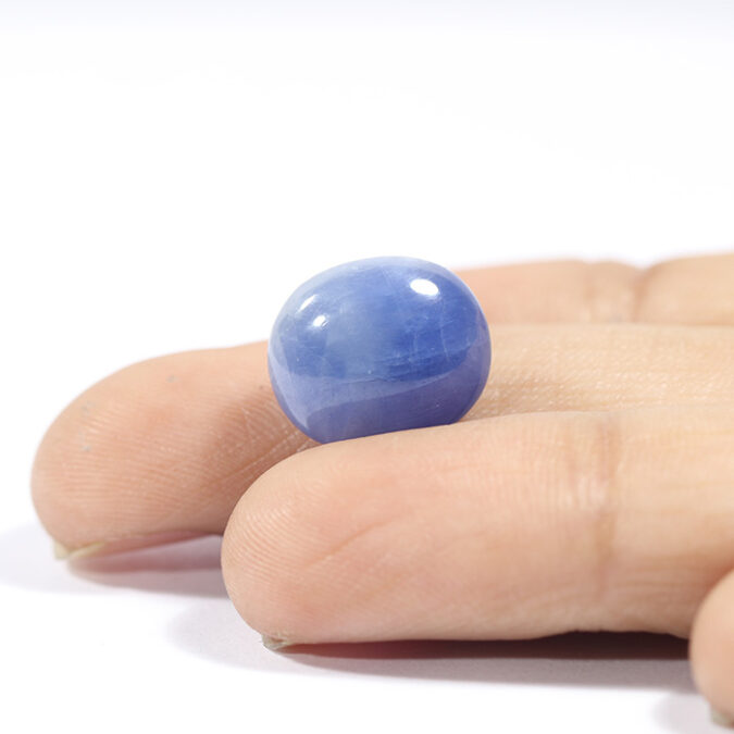 BLUE SAPPHIRE 9.08 Ct.