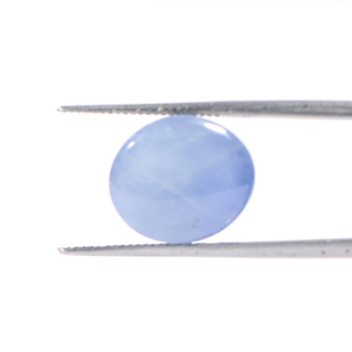 BLUE SAPPHIRE 7.55 Ct. BLUE SAPPHIRE 7.55 Ct.