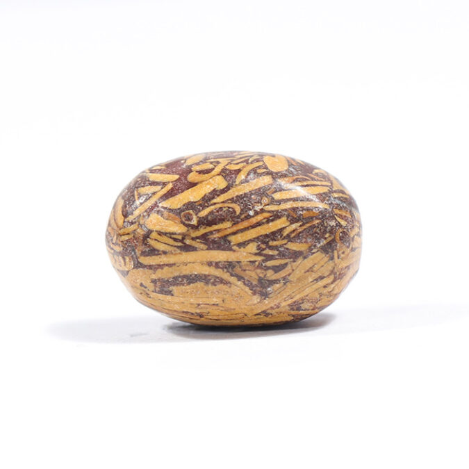 JASPER 9.63 Ct.