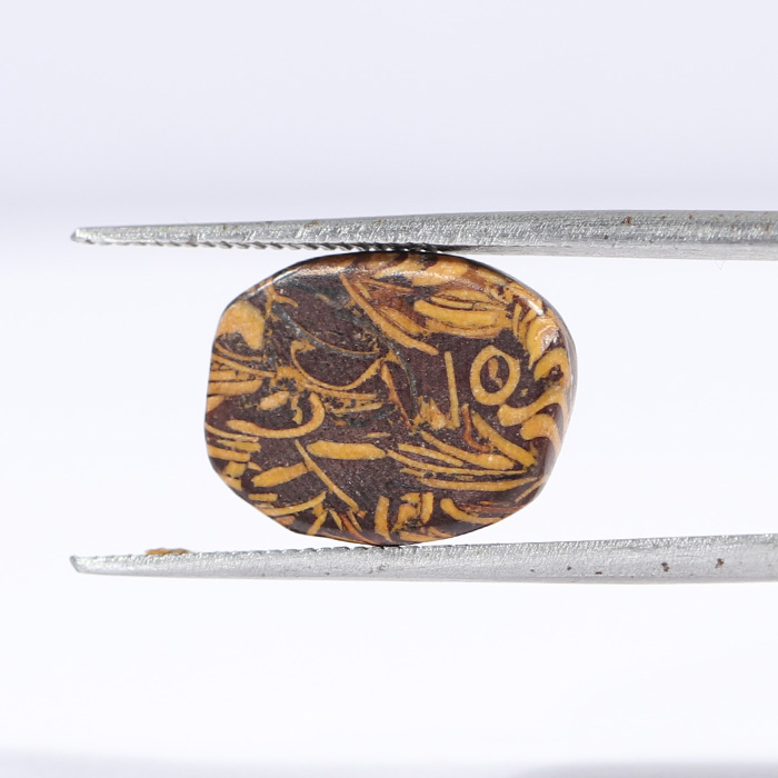 JASPER 5.37 Ct.