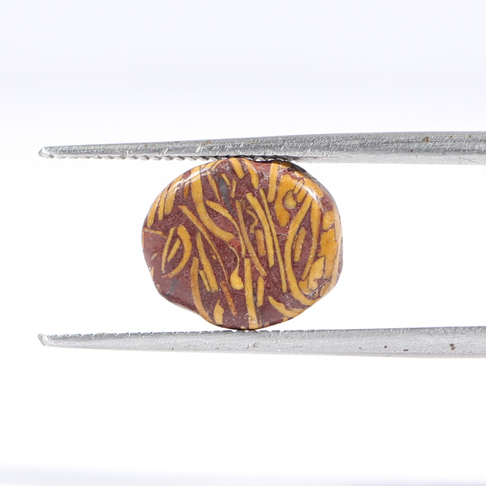 JASPER 2.98 Ct.