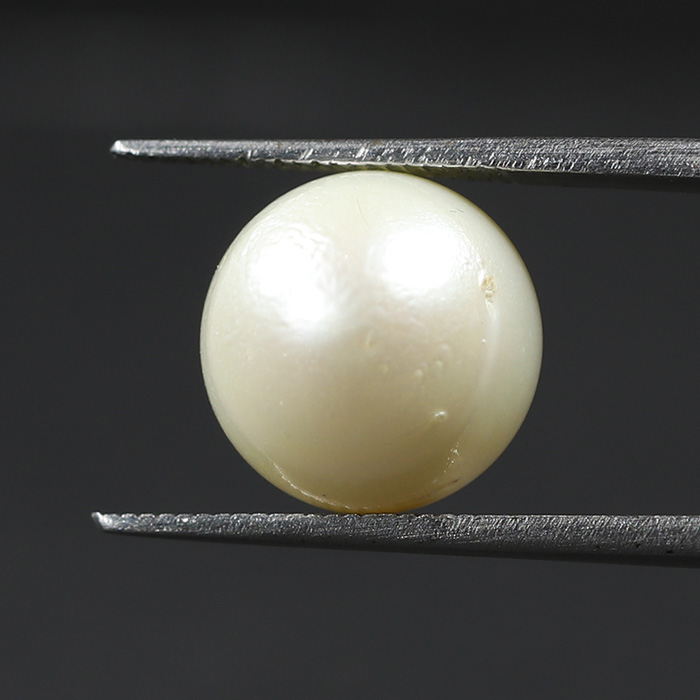 SOUTH SEA PEARL 8.43 Ct.