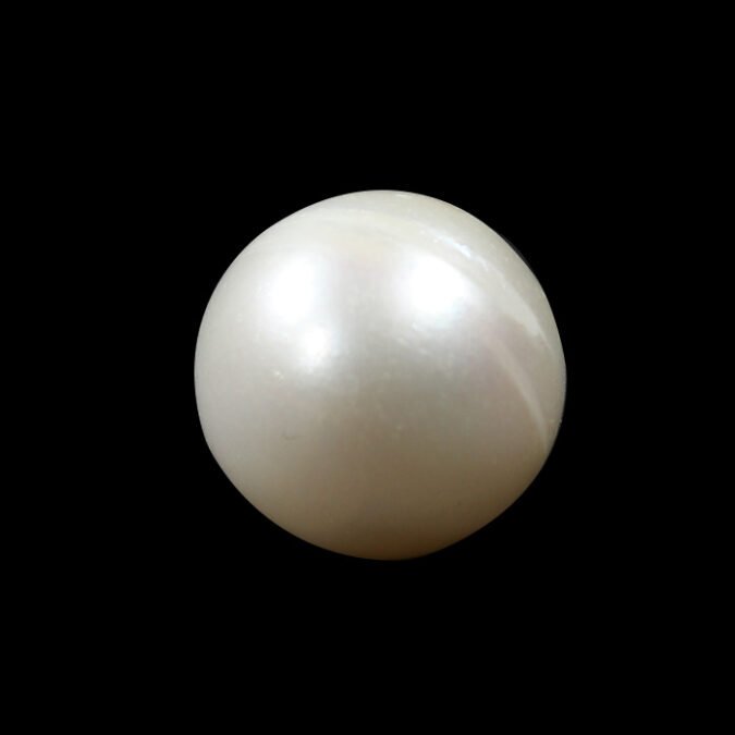 DSP1669 1 1 SOUTH SEA PEARL 7.24 Ct.