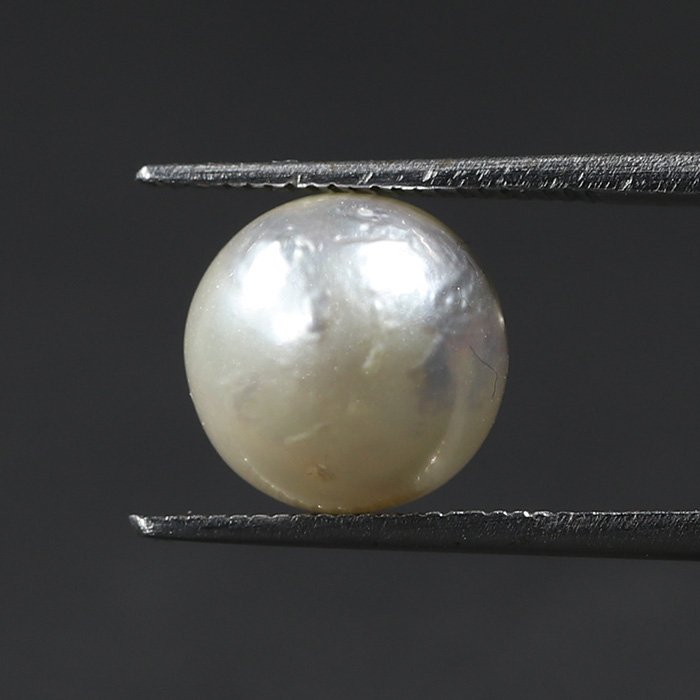 DSP1709 3 1 SOUTH SEA PEARL 5.18 Ct.
