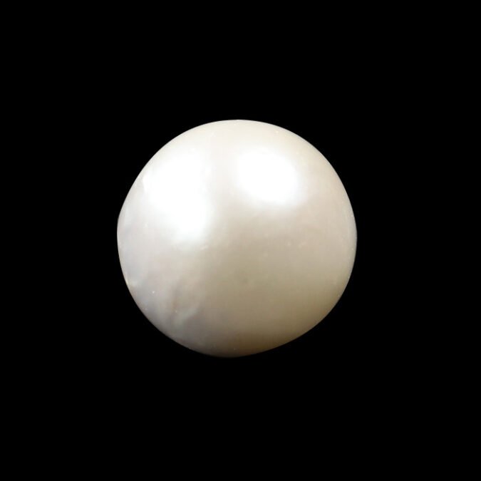 DSP1722 1 1 SOUTH SEA PEARL 8.45 Ct.