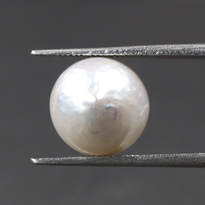 DSP1722 3 1 SOUTH SEA PEARL 8.45 Ct.