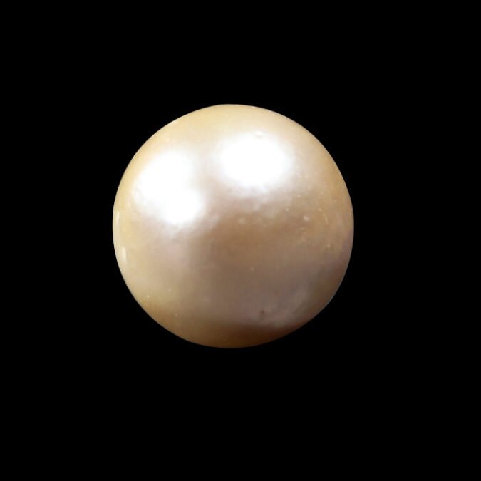 DSP1735 1 1 SOUTH SEA PEARL 9.74 Ct.