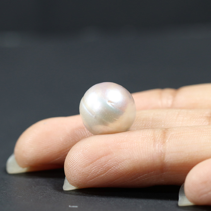 SOUTH SEA PEARL 14.69 Ct.