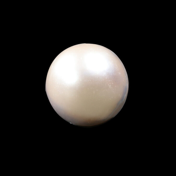 SOUTH SEA PEARL 14.86 Ct.