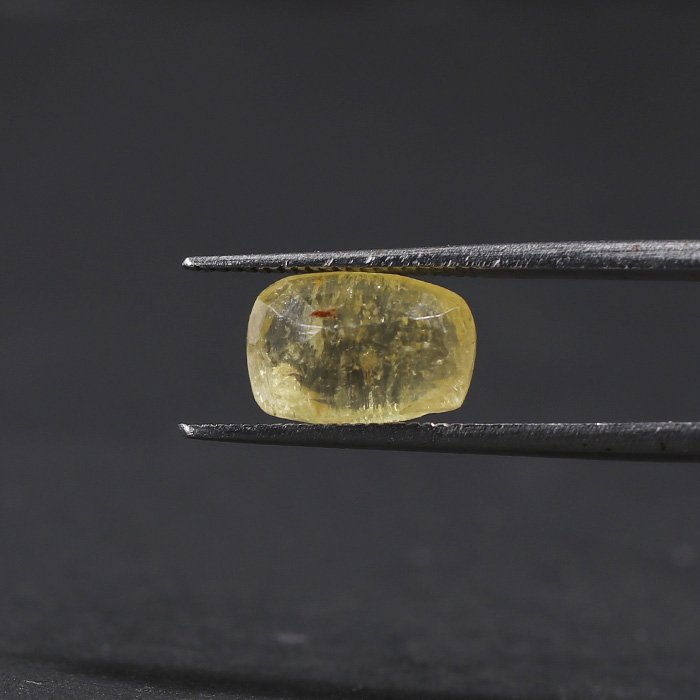 YSP12207 2 1 YELLOW SAPPHIRE 3.59 Ct.