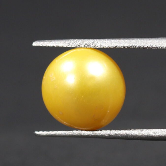 DSP1826 1 1 SOUTH SEA PEARL 7.06 Ct.
