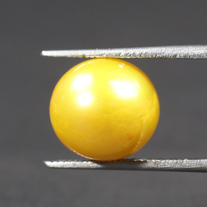 DSP1830 2 1 SOUTH SEA PEARL 7.29 Ct.