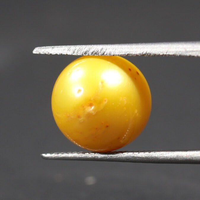 DSP1877 1 1 SOUTH SEA PEARL 6.89 Ct.