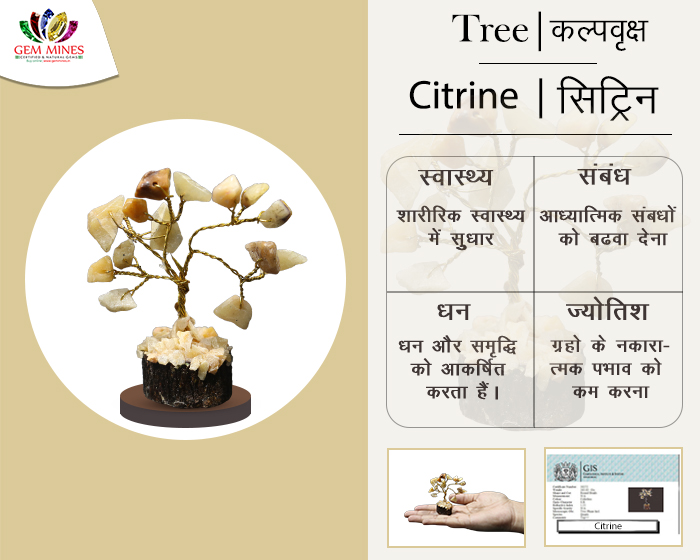 Citrine Tree