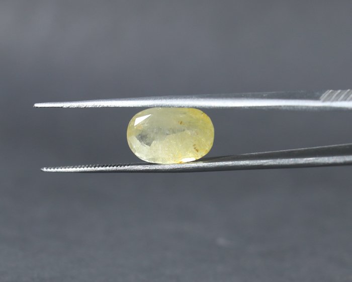 Yellow Sapphire 7.52 Ct.