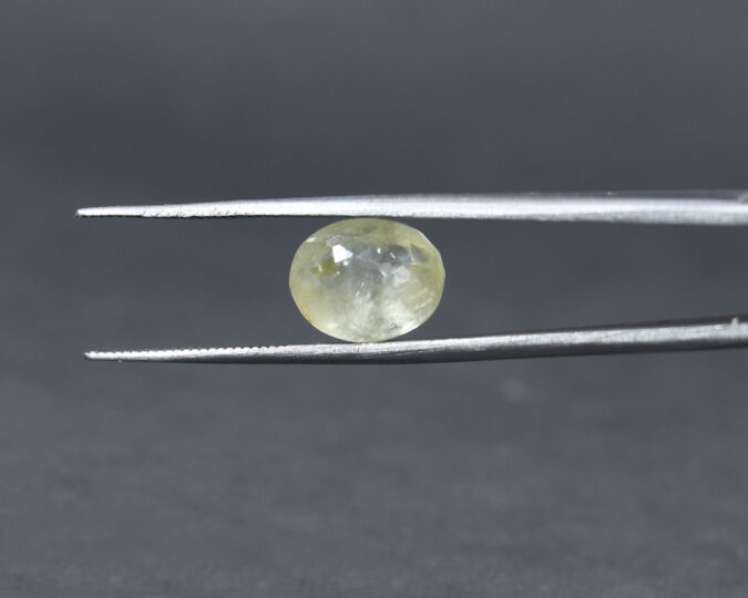 Yellow Sapphire 4.97 Ct. Yellow Sapphire 4.97 Ct.