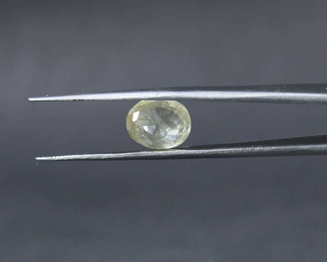 Yellow Sapphire 4.97 Ct. Yellow Sapphire 4.97 Ct.