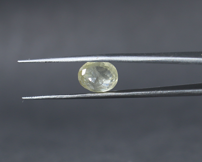 Yellow Sapphire 4.97 Ct. Yellow Sapphire 4.97 Ct.