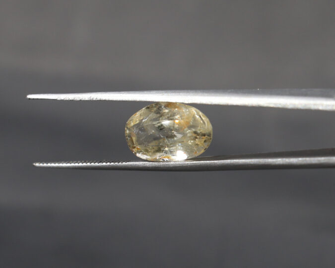 Yellow Sapphire 5.38 Ct. Yellow Sapphire 5.38 Ct.